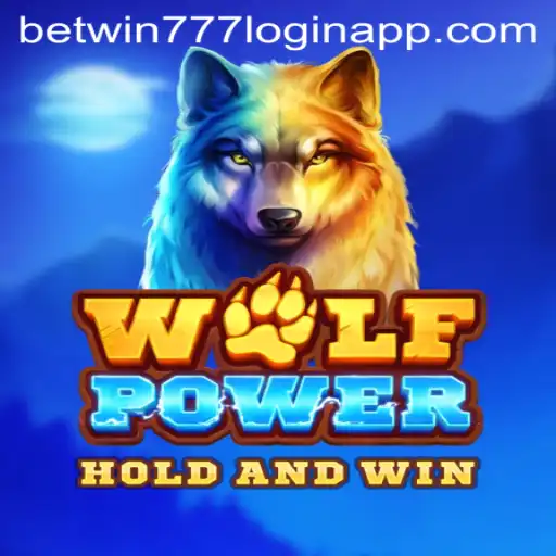 Exploring WolfPower: A Riveting Virtual Adventure